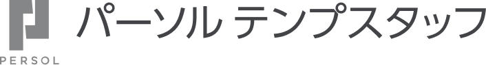 パーソルテンプスタッフ株式会社