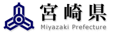 宮崎県き章