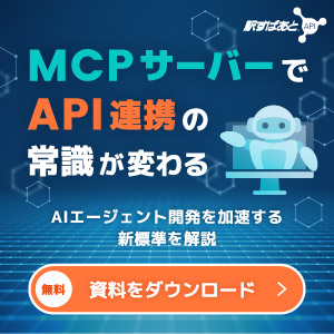 自律型AIと公共交通データの融合がもたらす開発革新